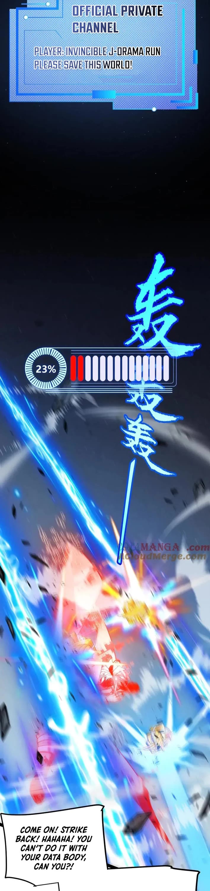 The Game That I Came From chapter 355 page 28