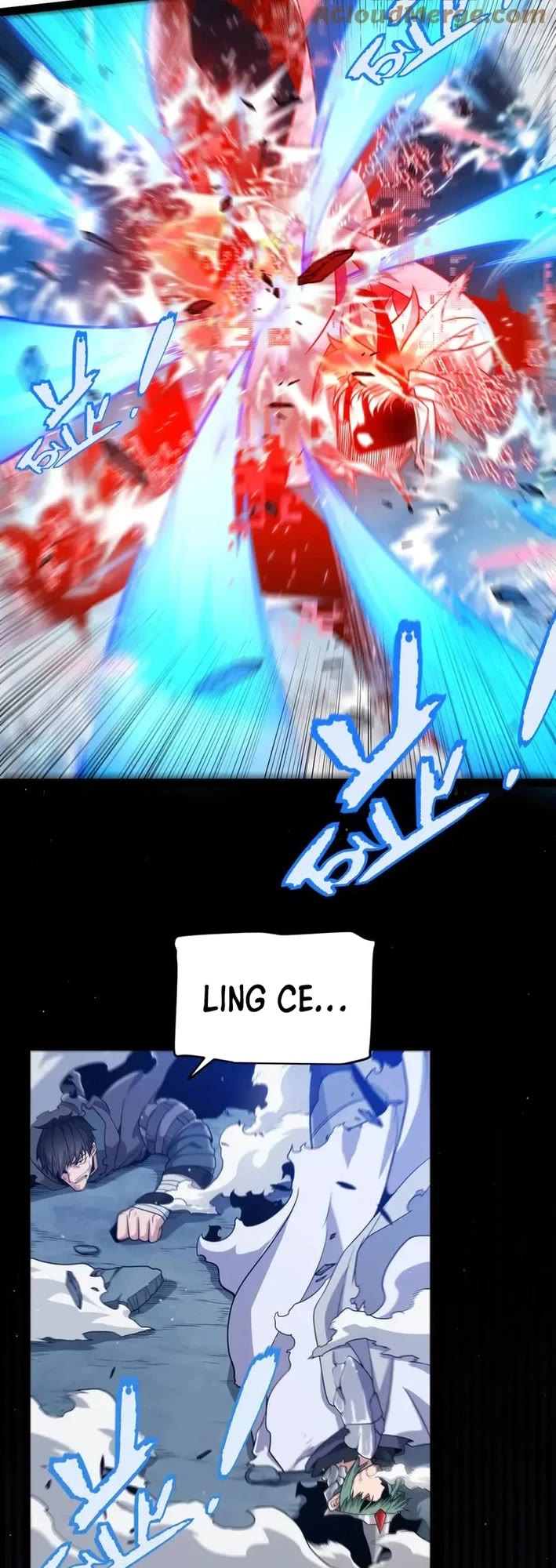 The Game That I Came From chapter 355 page 30