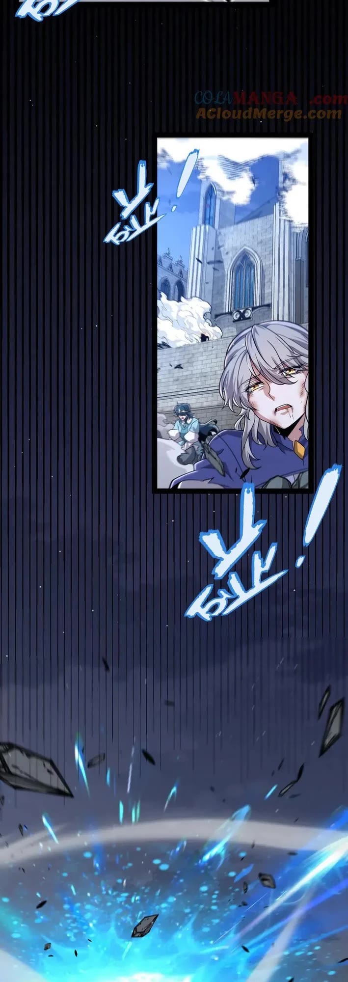 The Game That I Came From chapter 355 page 31