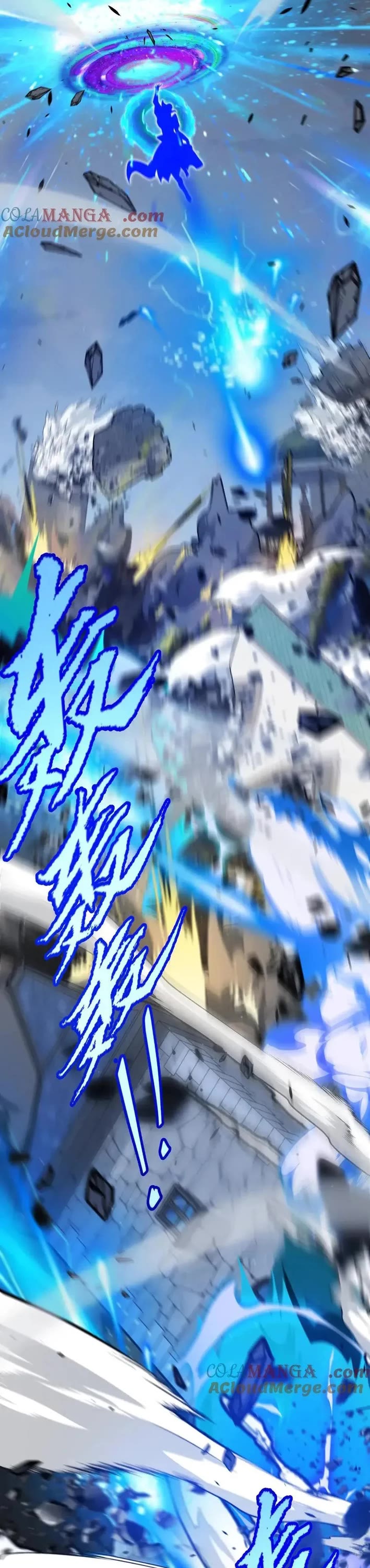 The Game That I Came From chapter 355 page 32