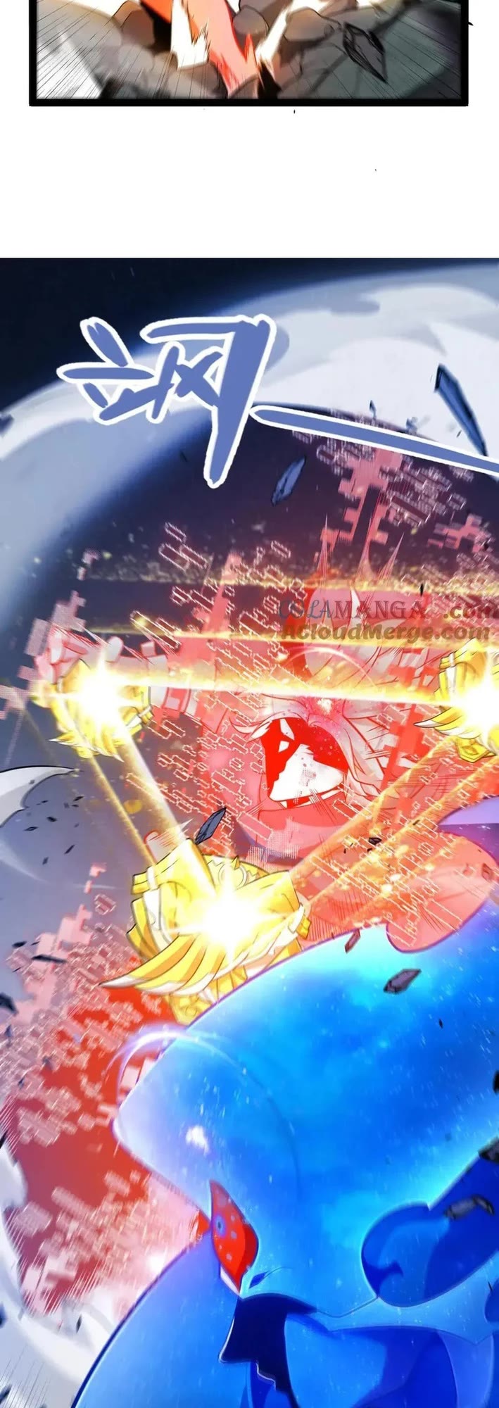 The Game That I Came From chapter 355 page 34