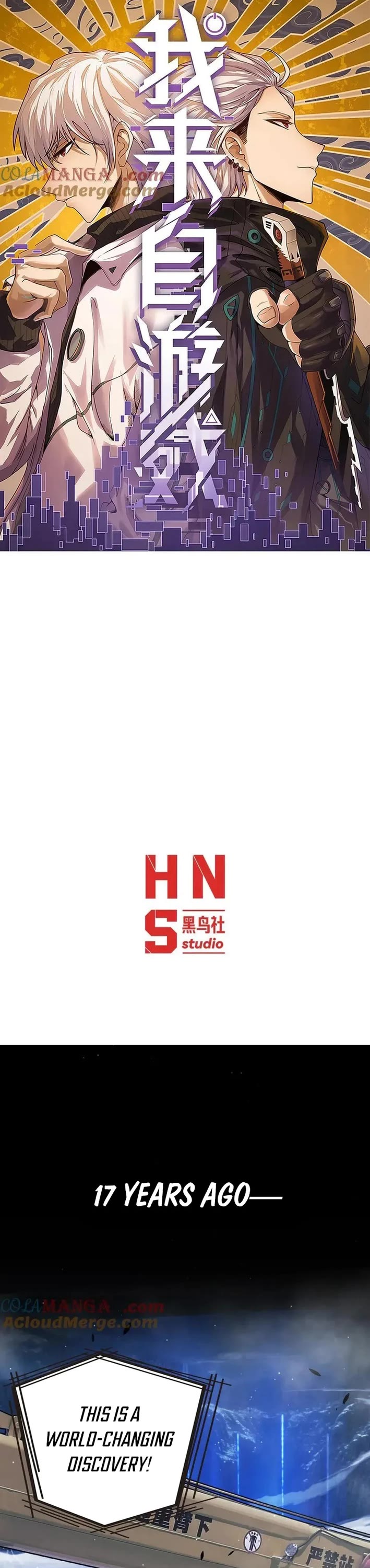 The Game That I Came From chapter 356 page 1