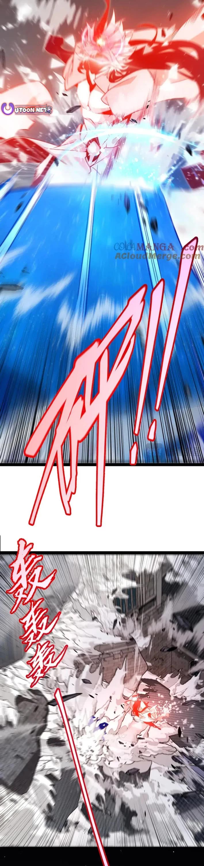 The Game That I Came From chapter 356 page 16