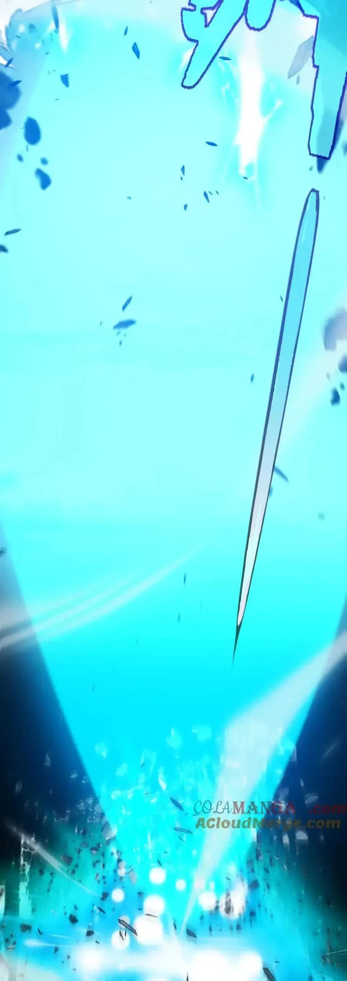 The Game That I Came From chapter 356 page 19