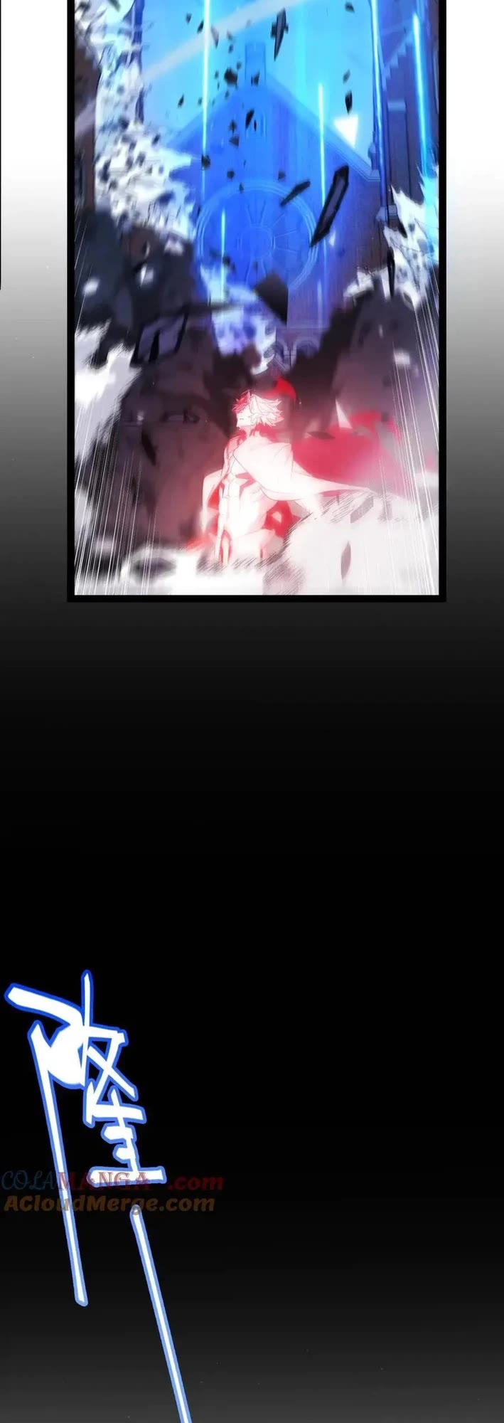 The Game That I Came From chapter 356 page 39