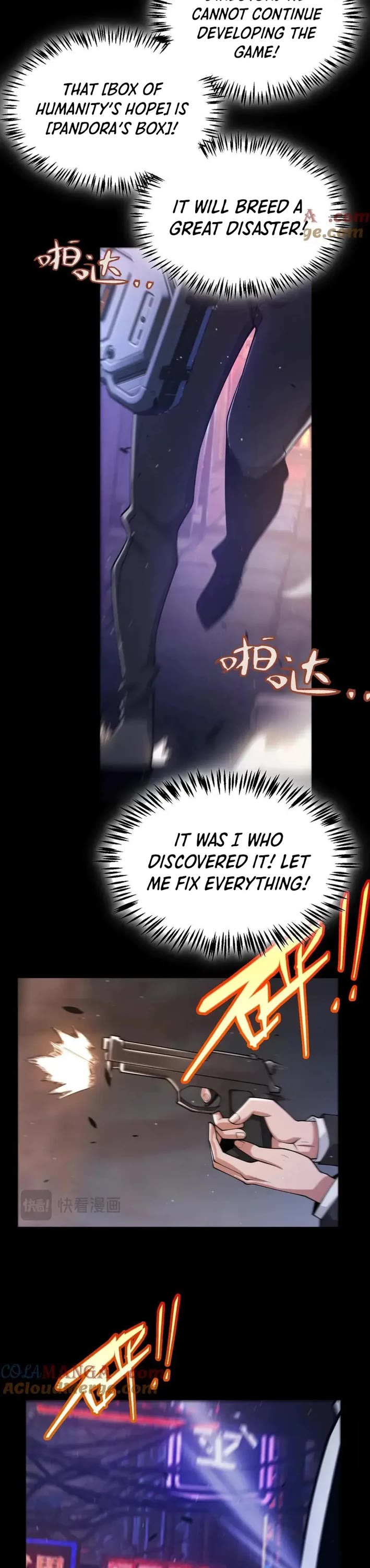 The Game That I Came From chapter 356 page 4