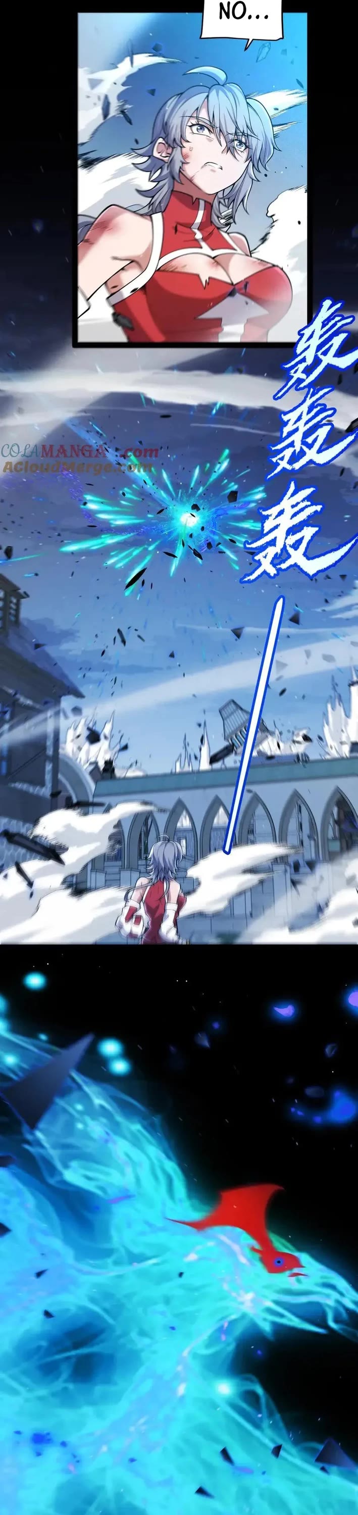 The Game That I Came From chapter 356 page 41