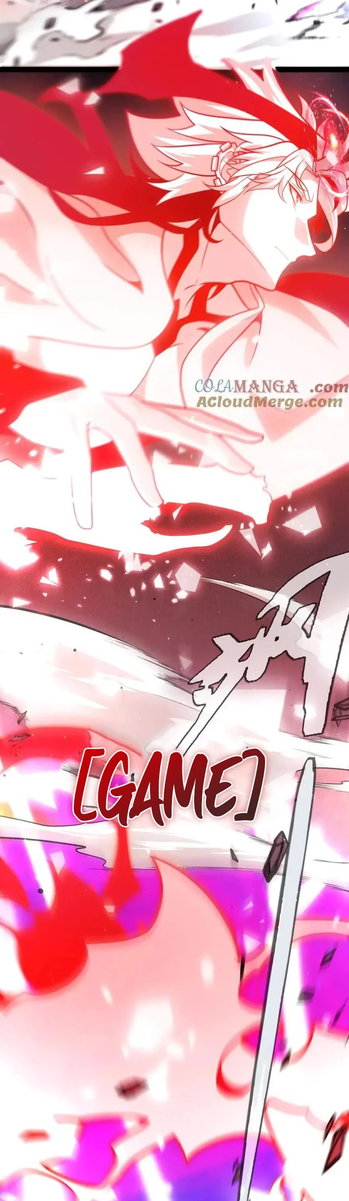 The Game That I Came From chapter 356 page 46