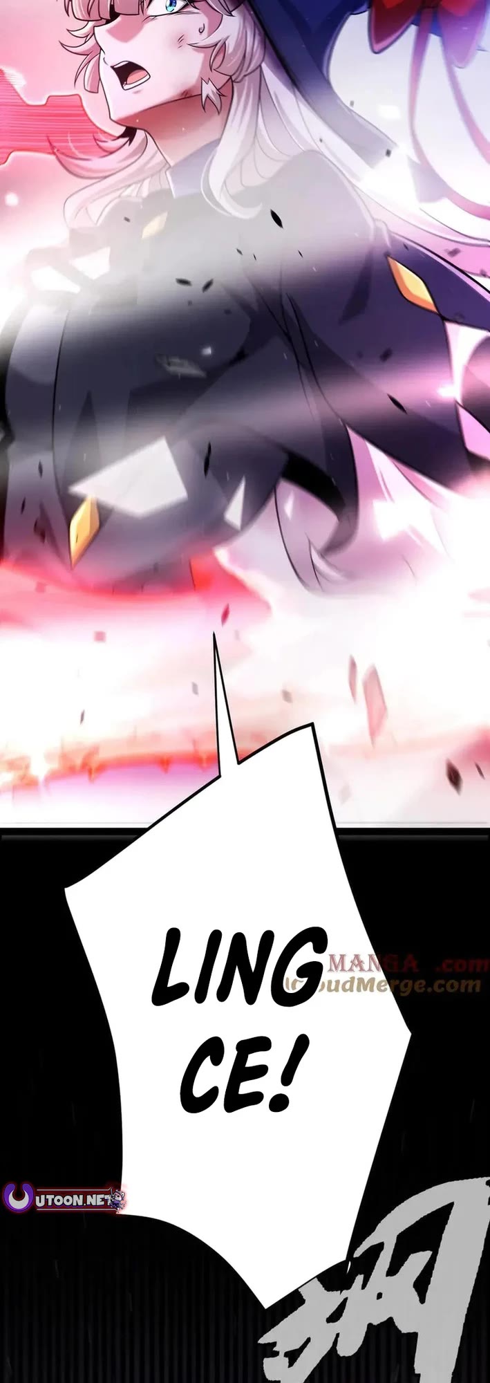 The Game That I Came From chapter 357 page 22