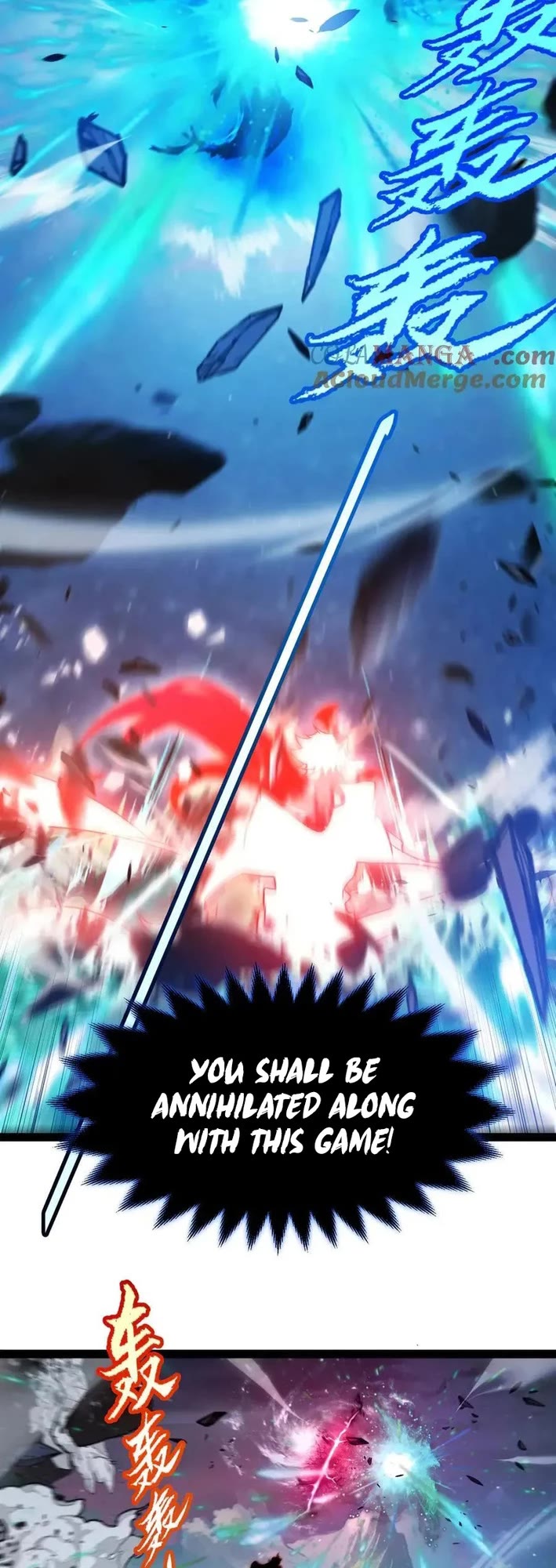 The Game That I Came From chapter 357 page 27