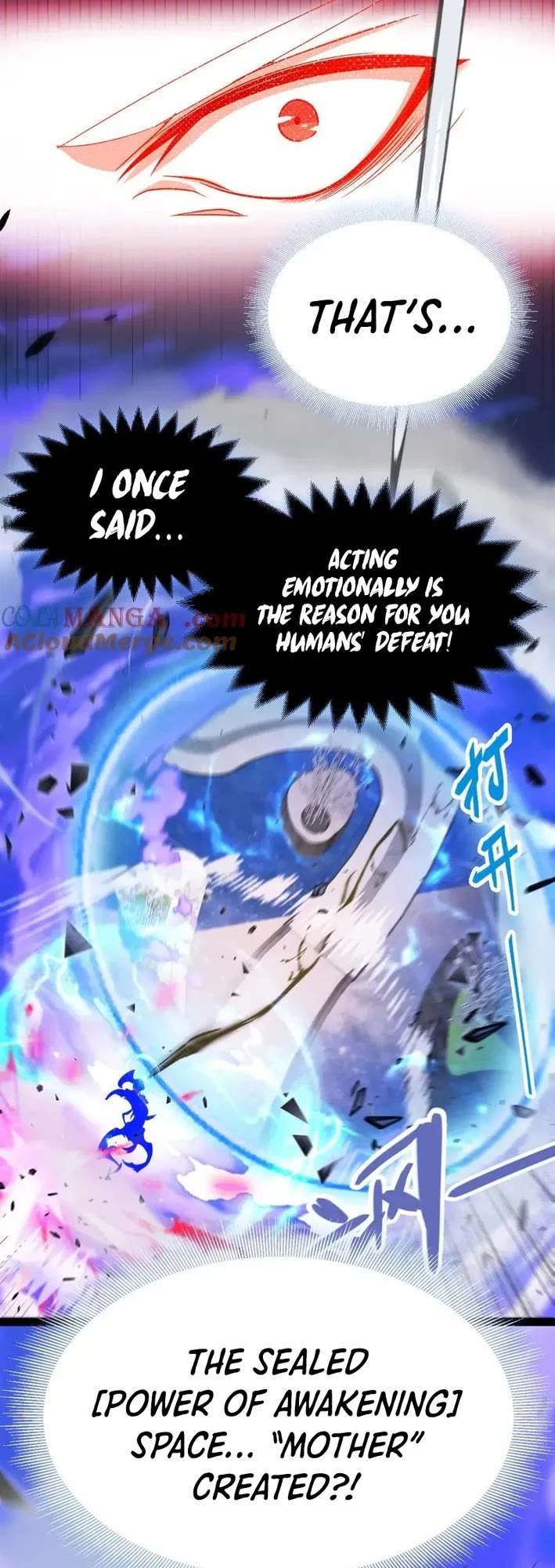 The Game That I Came From chapter 357 page 38