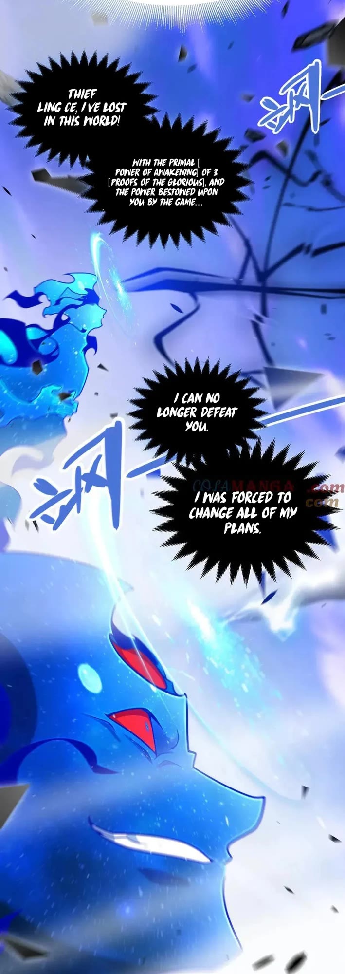 The Game That I Came From chapter 357 page 39