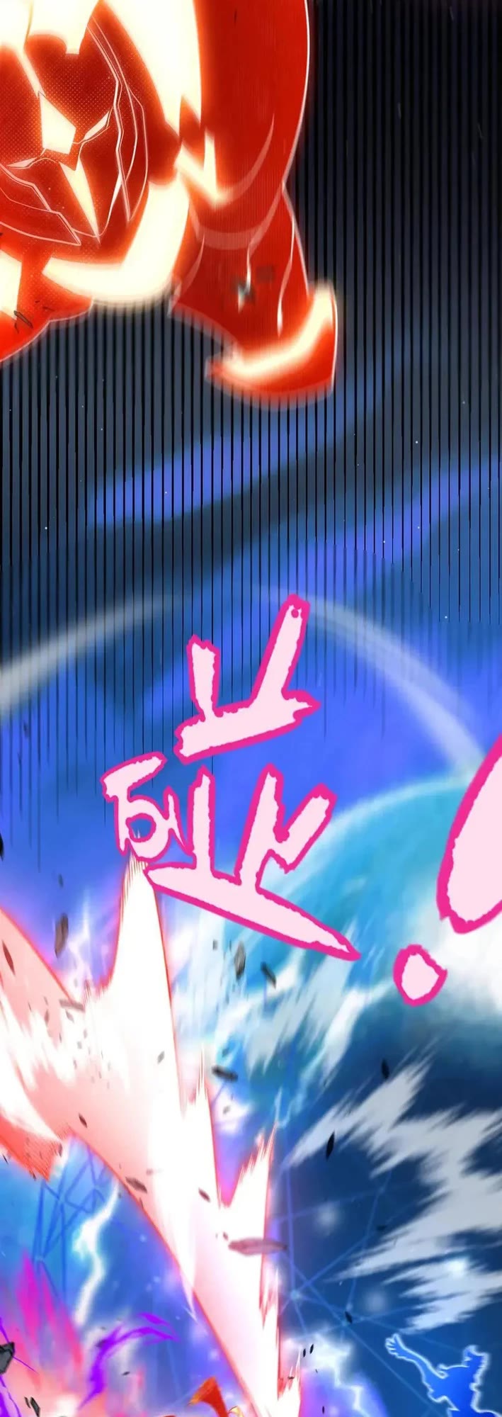 The Game That I Came From chapter 357 page 43