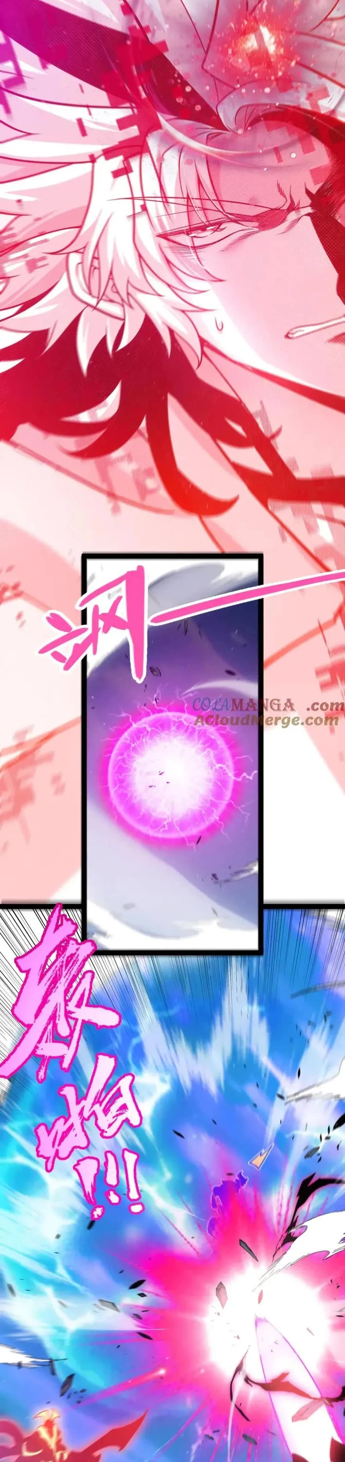 The Game That I Came From chapter 357 page 45