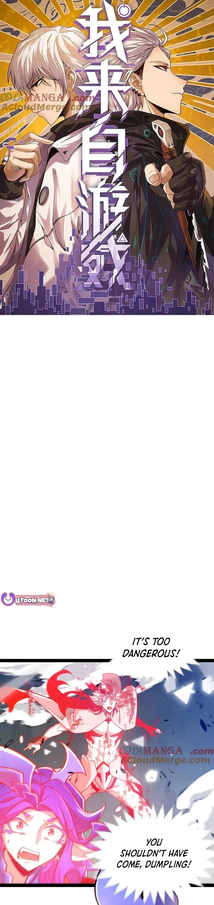 The Game That I Came From chapter 358 page 1