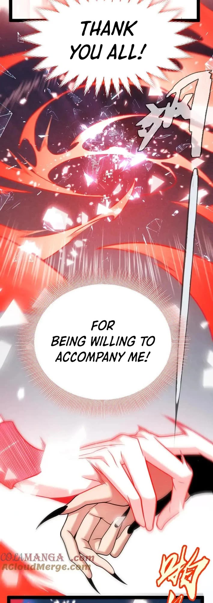 The Game That I Came From chapter 358 page 10