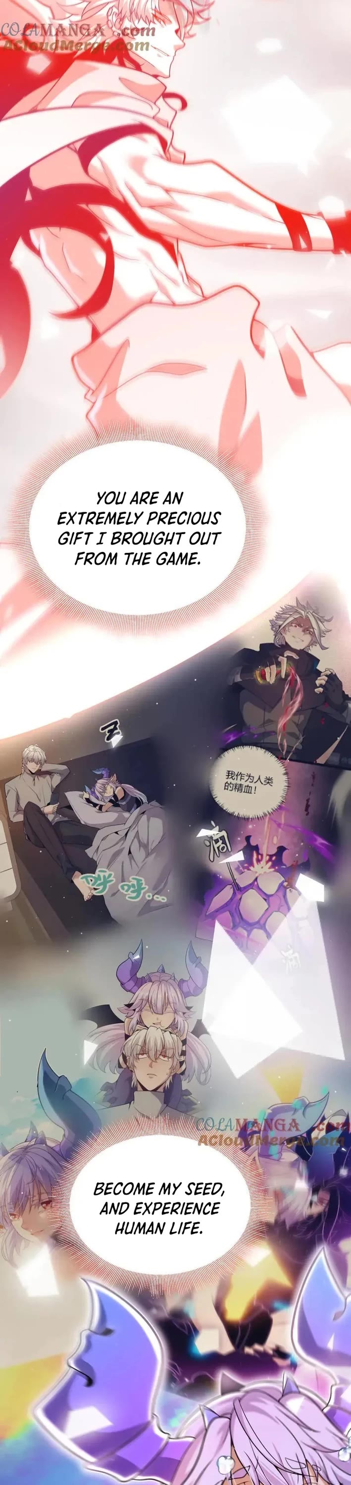 The Game That I Came From chapter 358 page 12