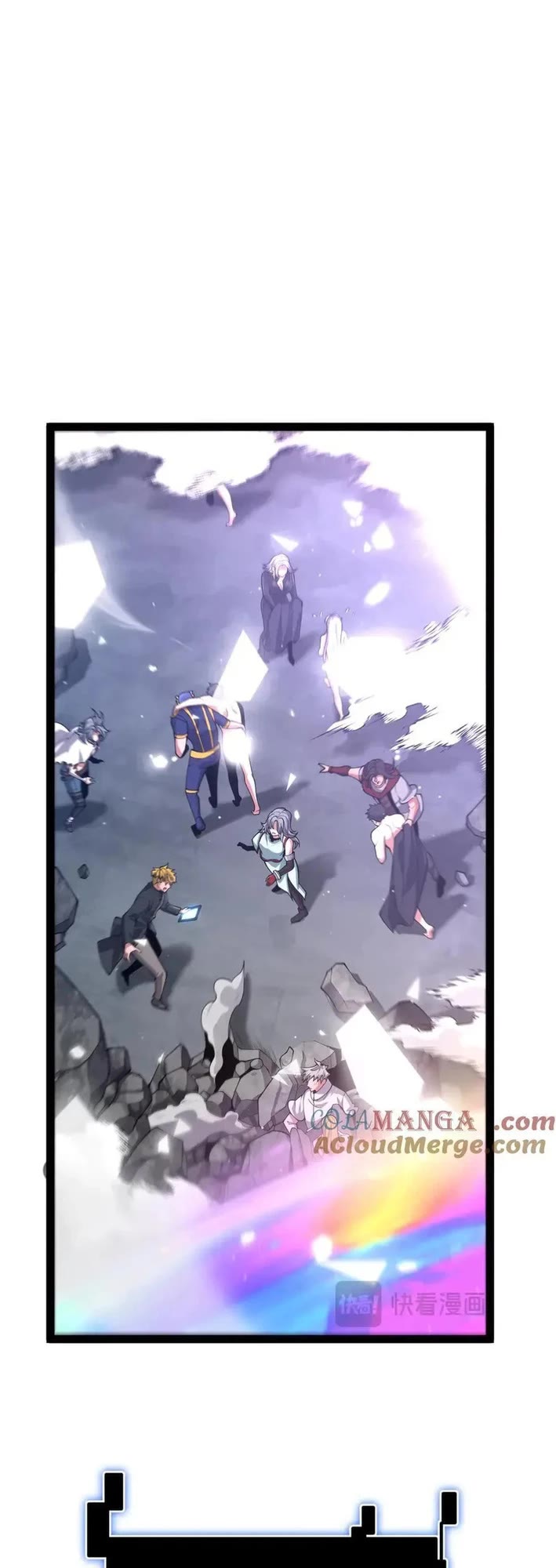 The Game That I Came From chapter 358 page 19