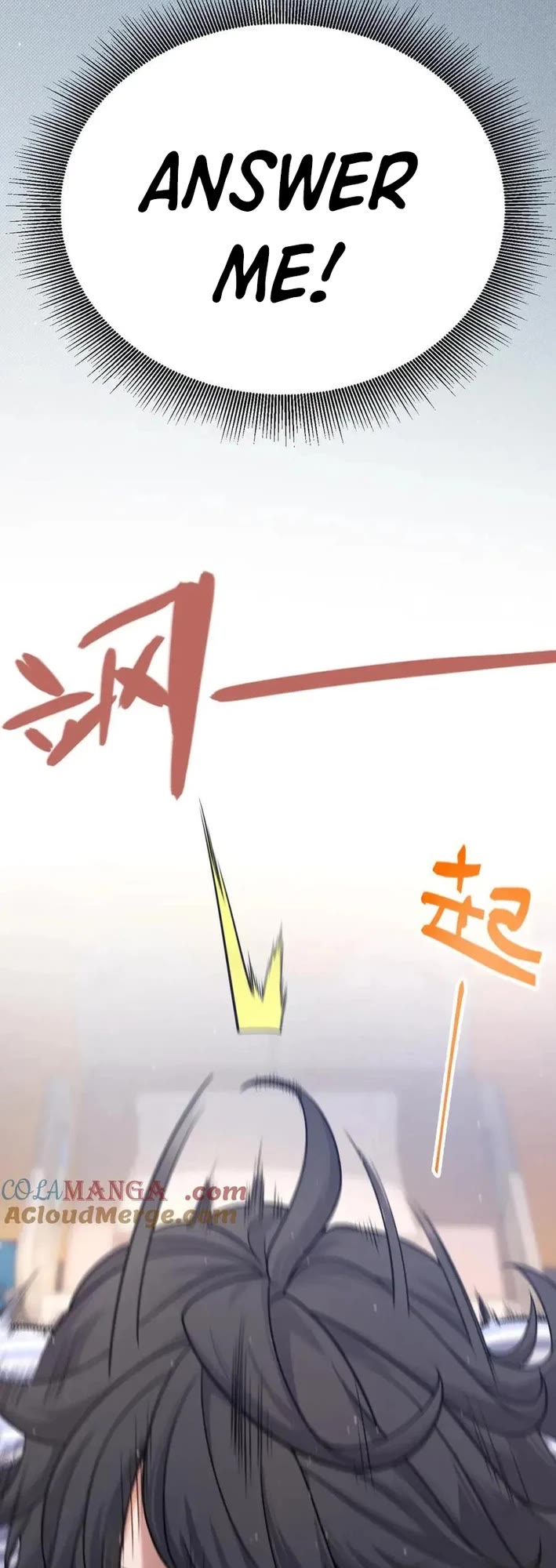 The Game That I Came From chapter 358 page 30