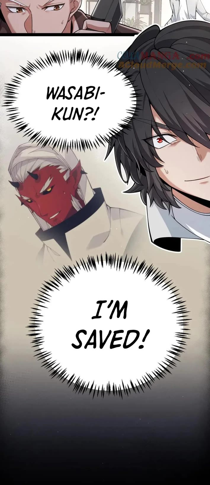 The Game That I Came From chapter 358 page 51