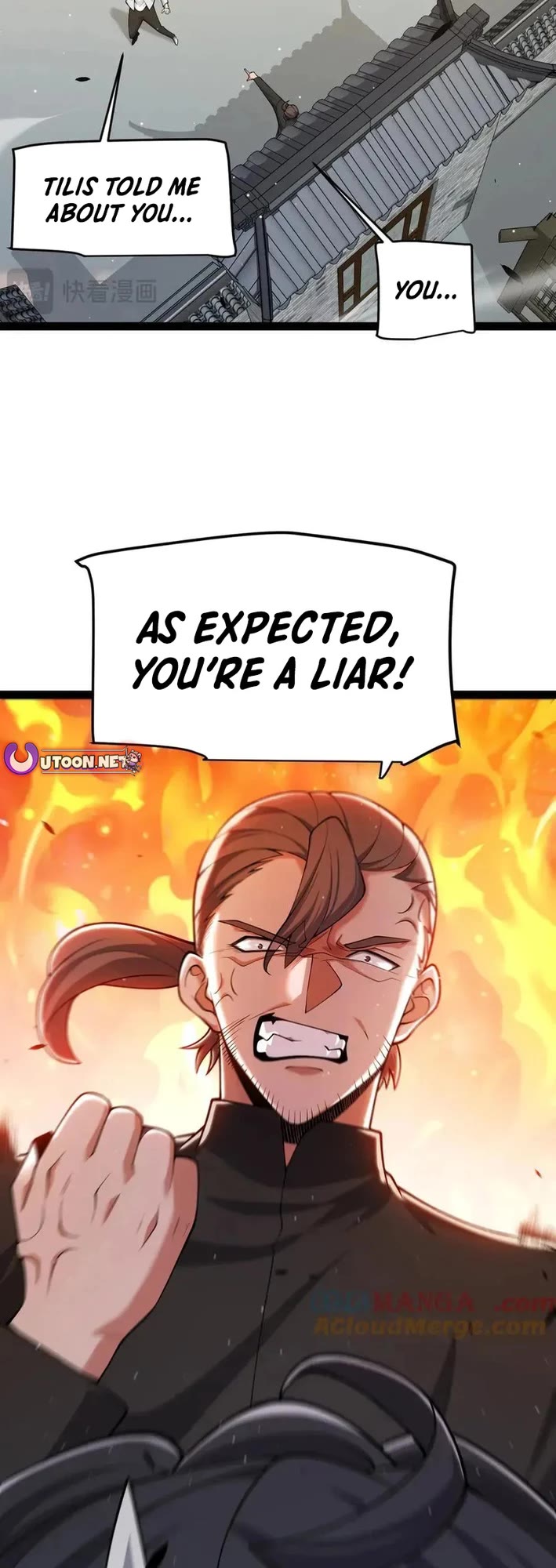 The Game That I Came From chapter 359 page 14