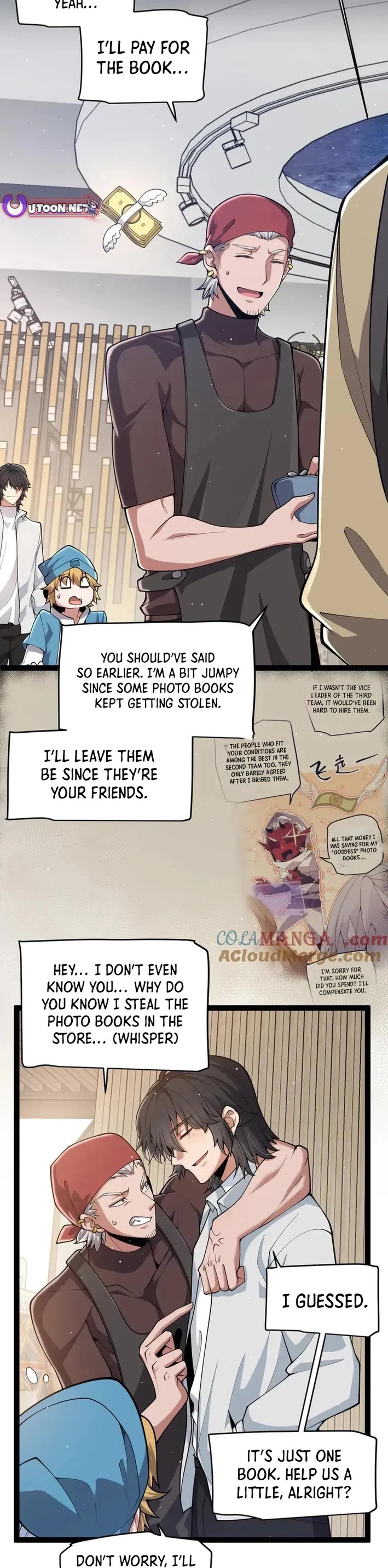 The Game That I Came From chapter 359 page 2