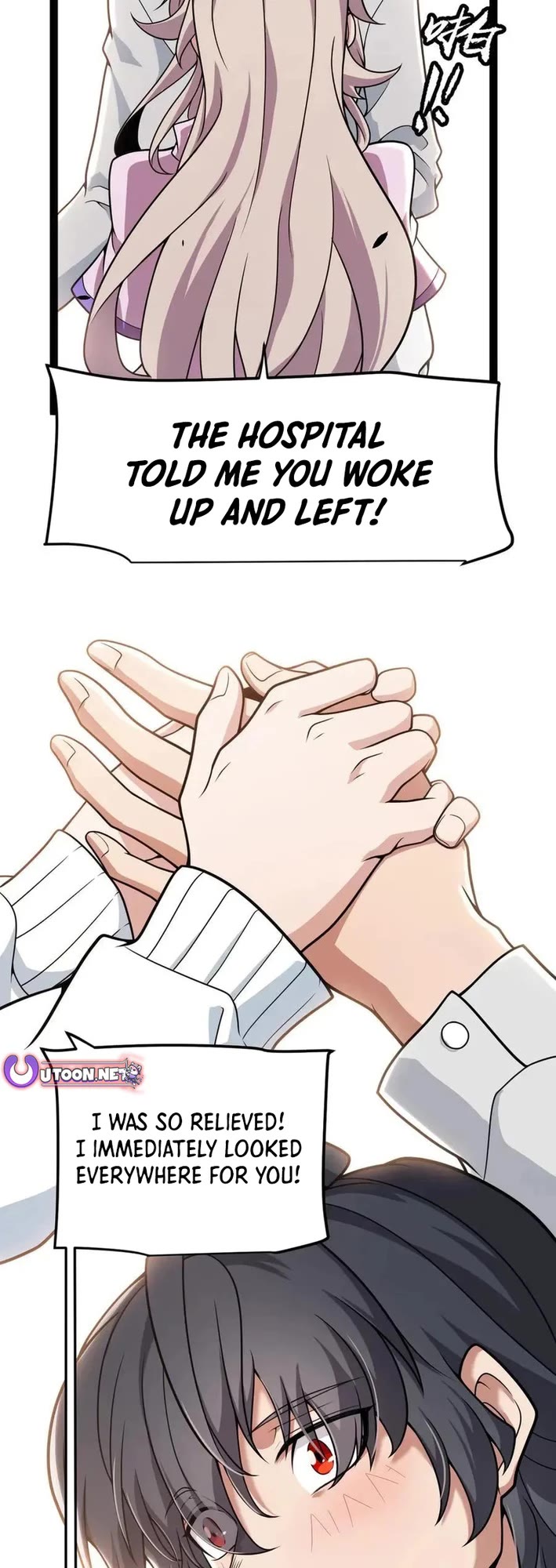 The Game That I Came From chapter 359 page 26