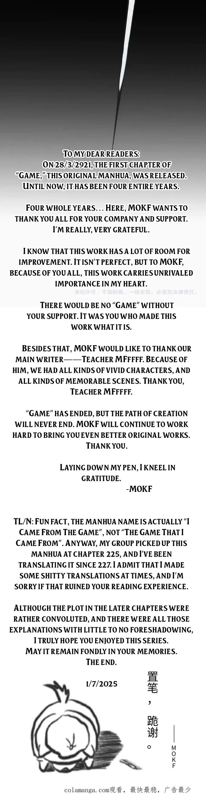 The Game That I Came From chapter 359 page 39