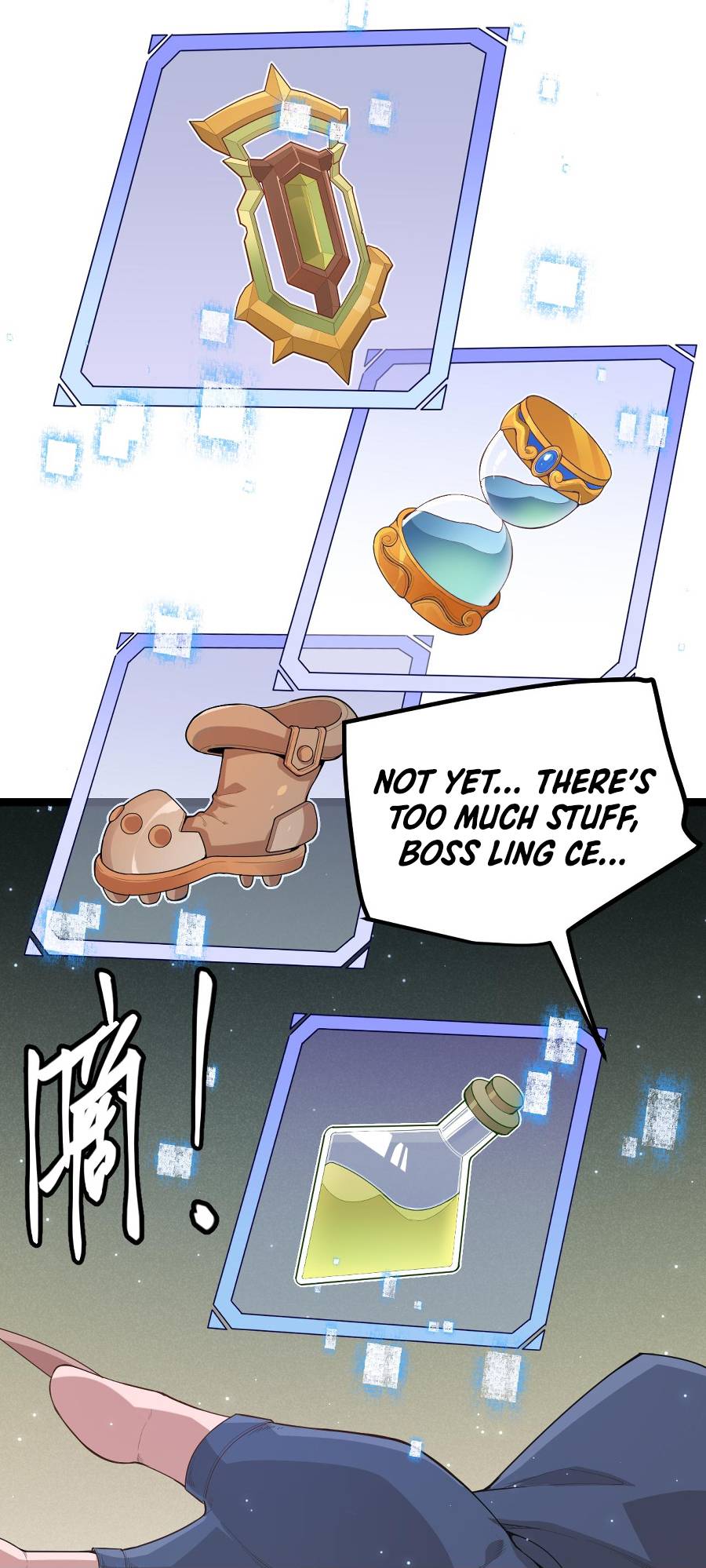 The Game That I Came From chapter 41 page 23