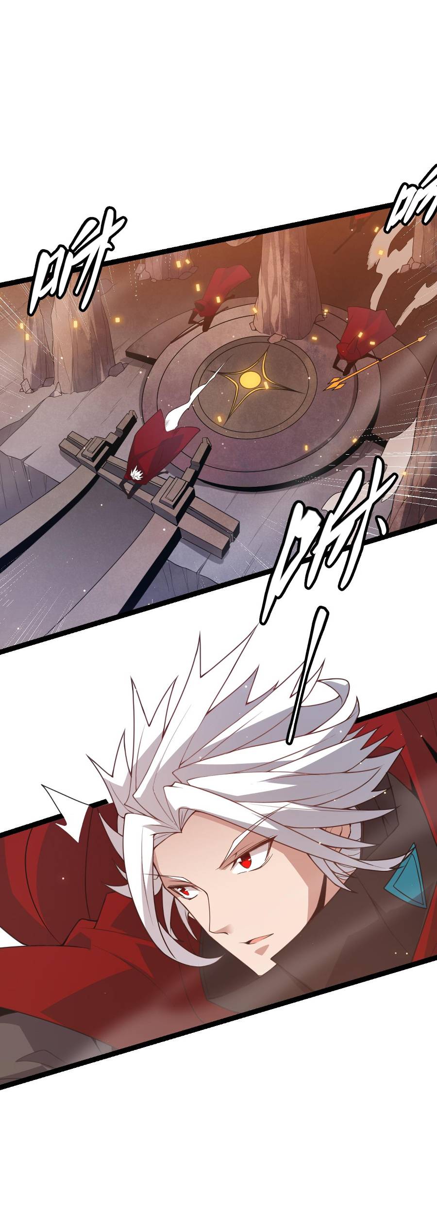 The Game That I Came From chapter 41 page 7