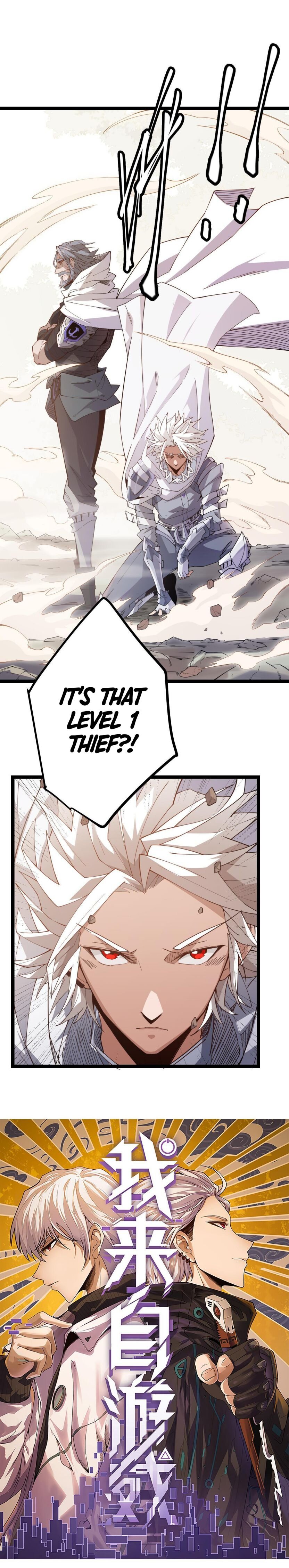 The Game That I Came From chapter 5 page 2