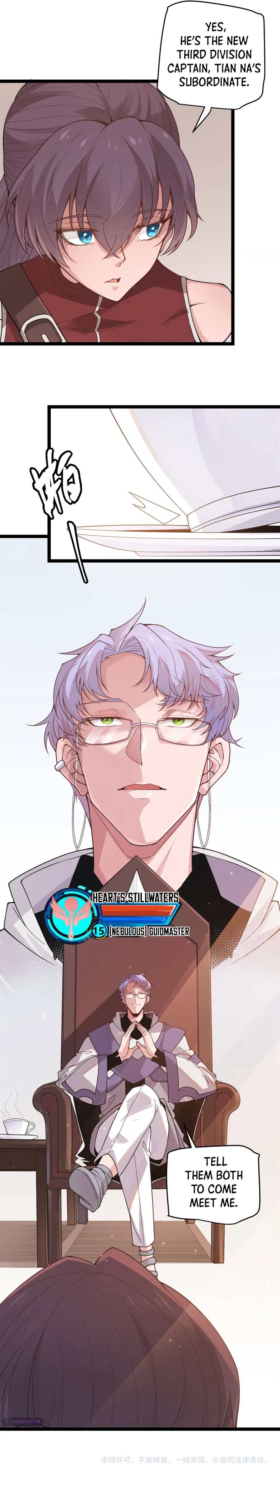 The Game That I Came From chapter 51 page 9