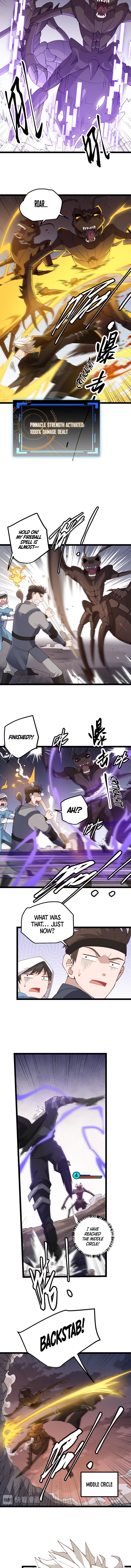 The Game That I Came From chapter 6 page 12