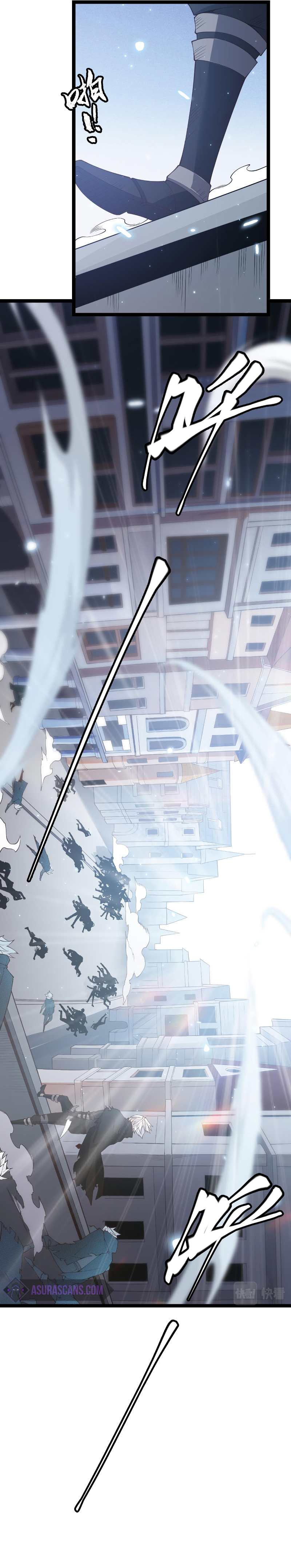 The Game That I Came From chapter 70 page 7