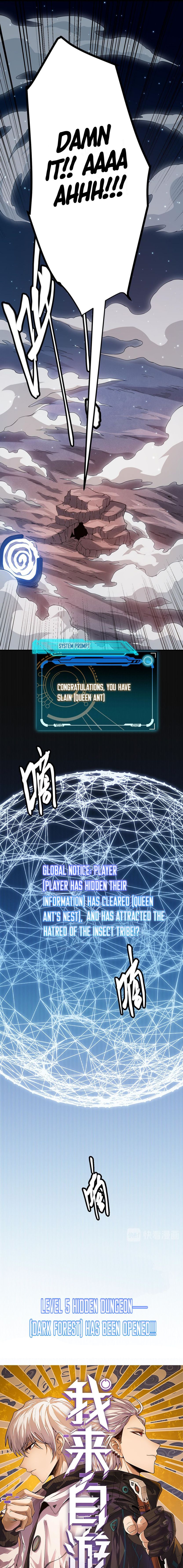 The Game That I Came From chapter 8 page 2