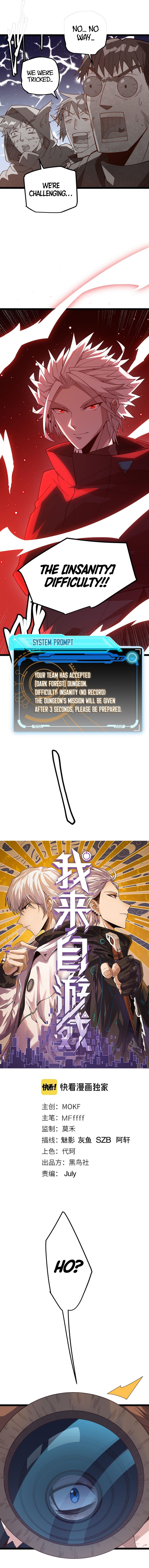 The Game That I Came From chapter 9 page 2