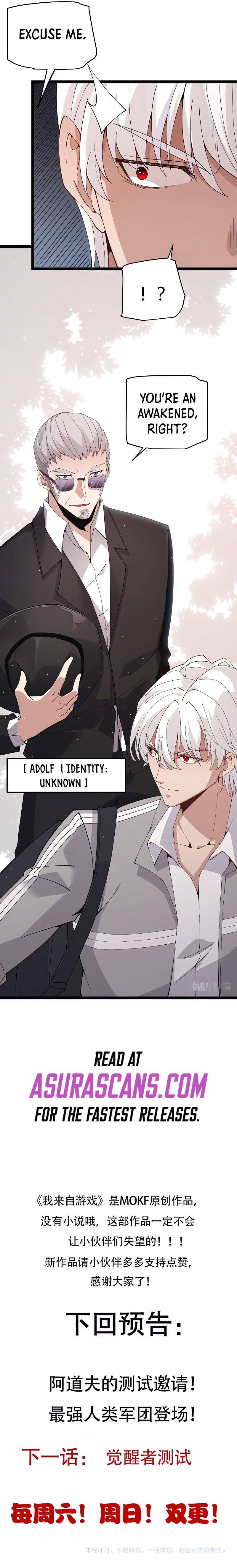 The Game That I Came From chapter 98 page 10