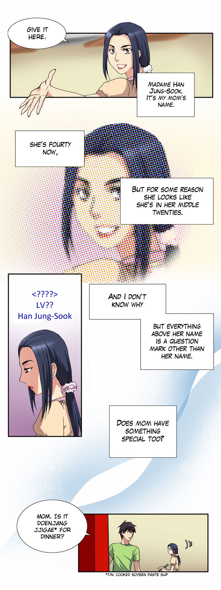 The Gamer chapter 1 page 17