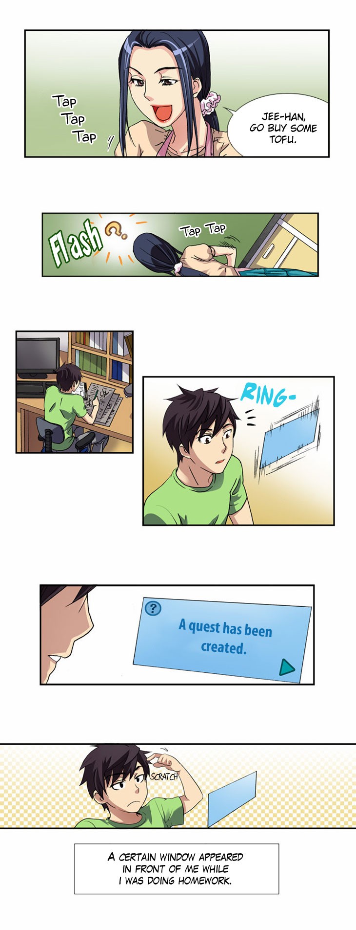 The Gamer chapter 1 page 7