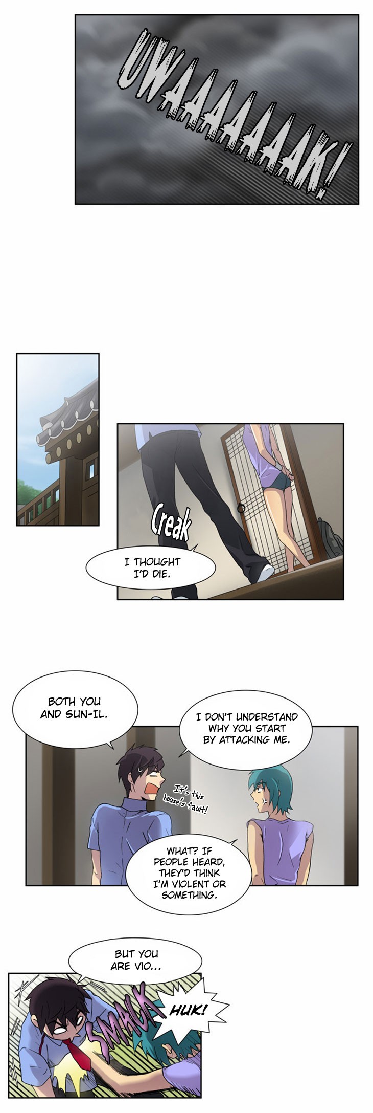 The Gamer chapter 10 page 15