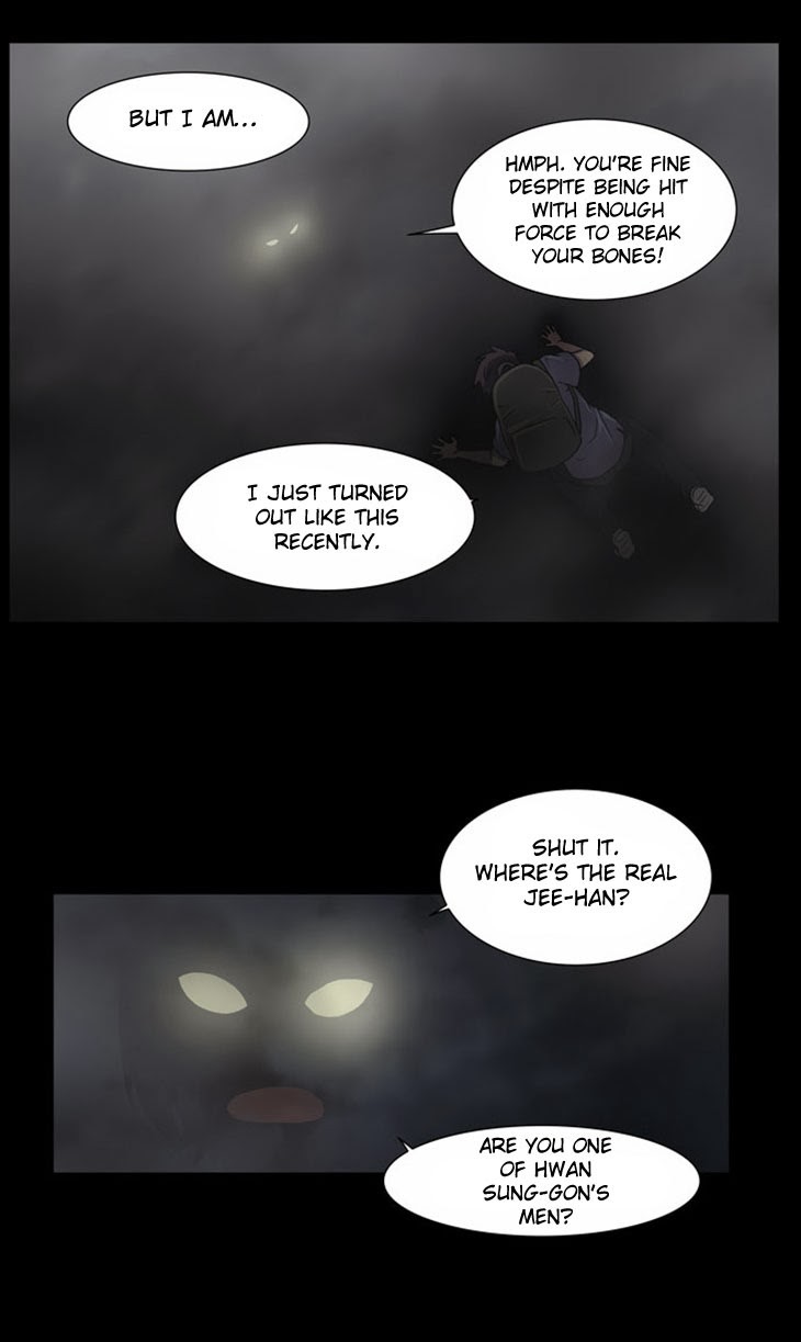 The Gamer chapter 10 page 8