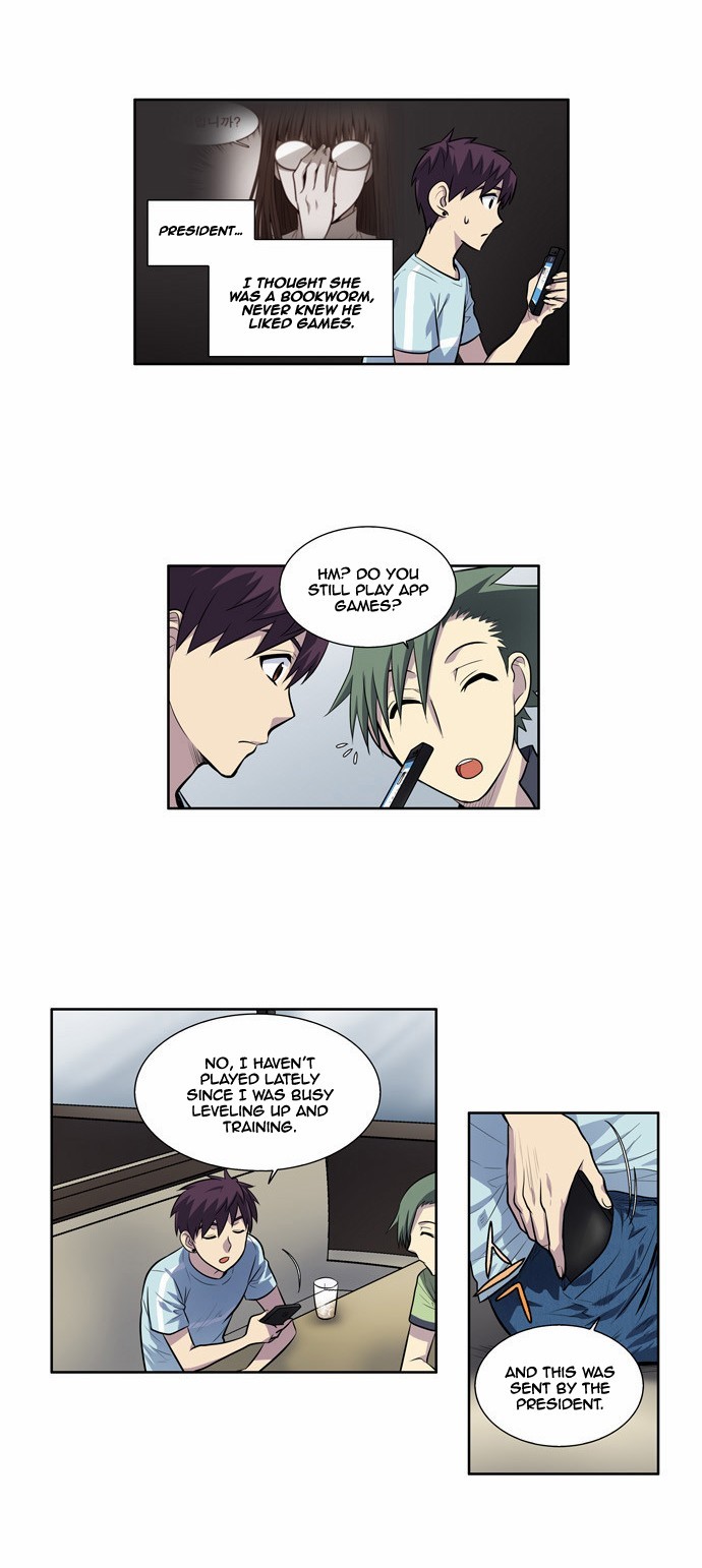 The Gamer chapter 100 page 10