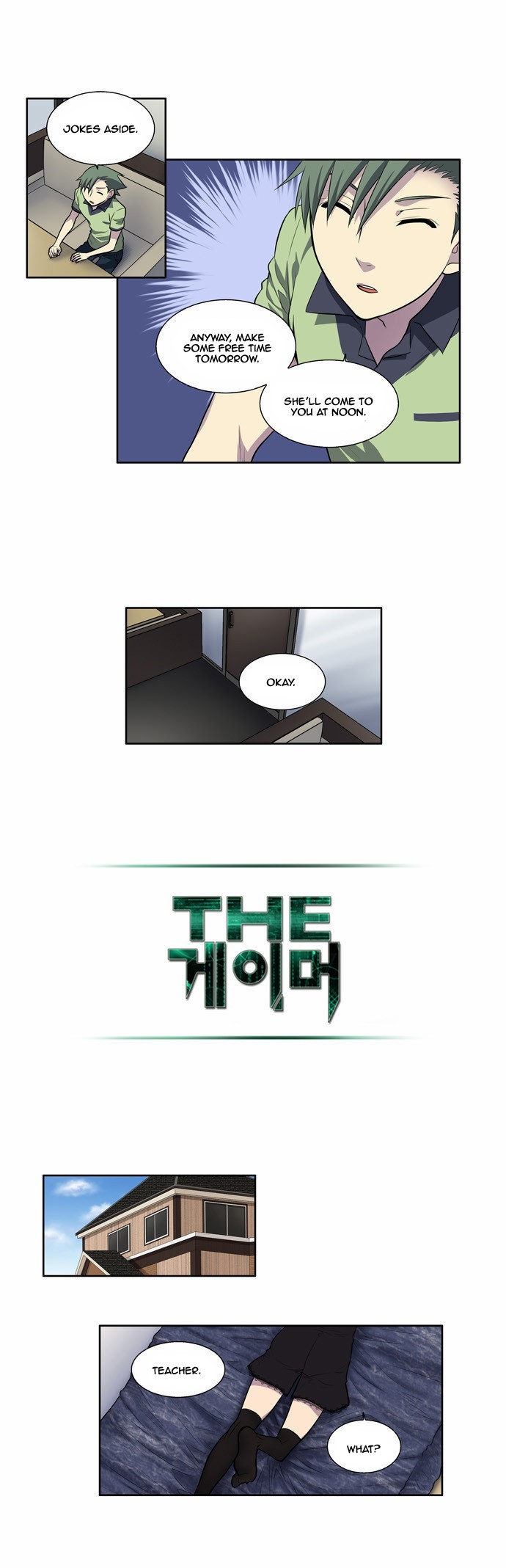 The Gamer chapter 100 page 16
