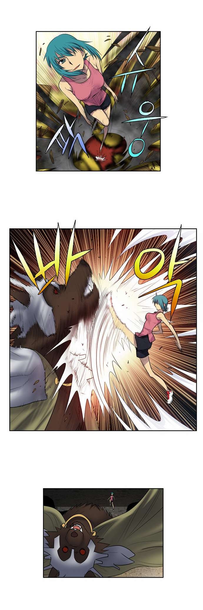 The Gamer chapter 101 page 11