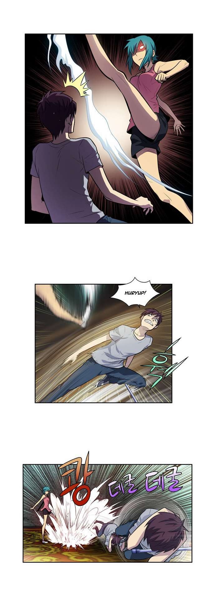 The Gamer chapter 101 page 16