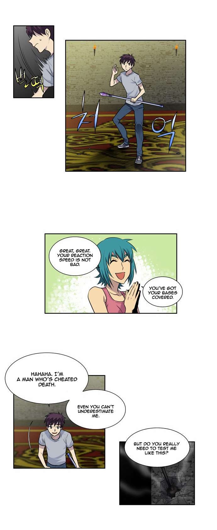 The Gamer chapter 101 page 17