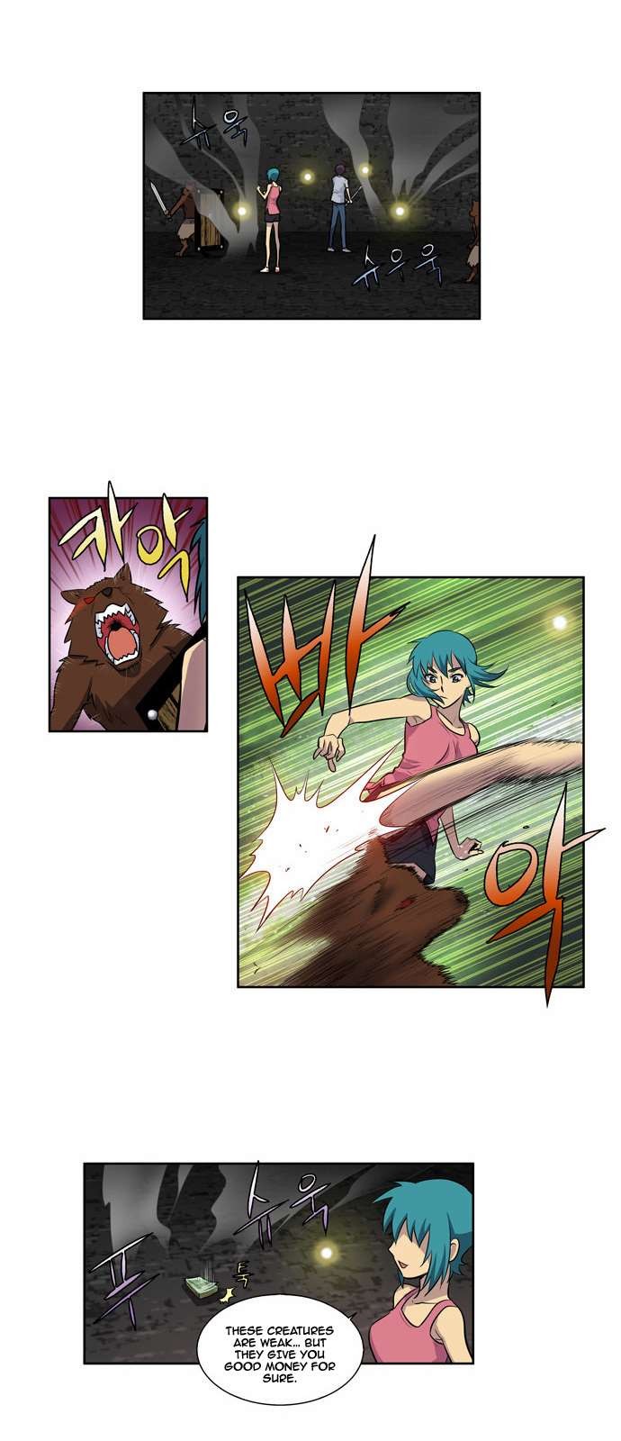 The Gamer chapter 101 page 2