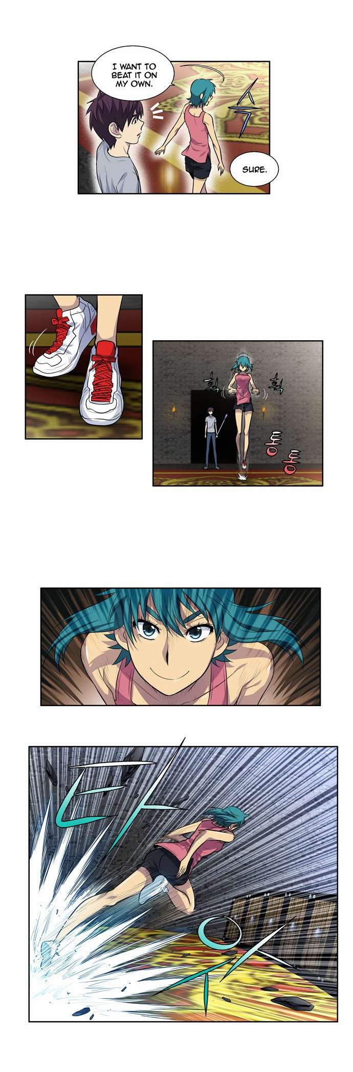 The Gamer chapter 101 page 8