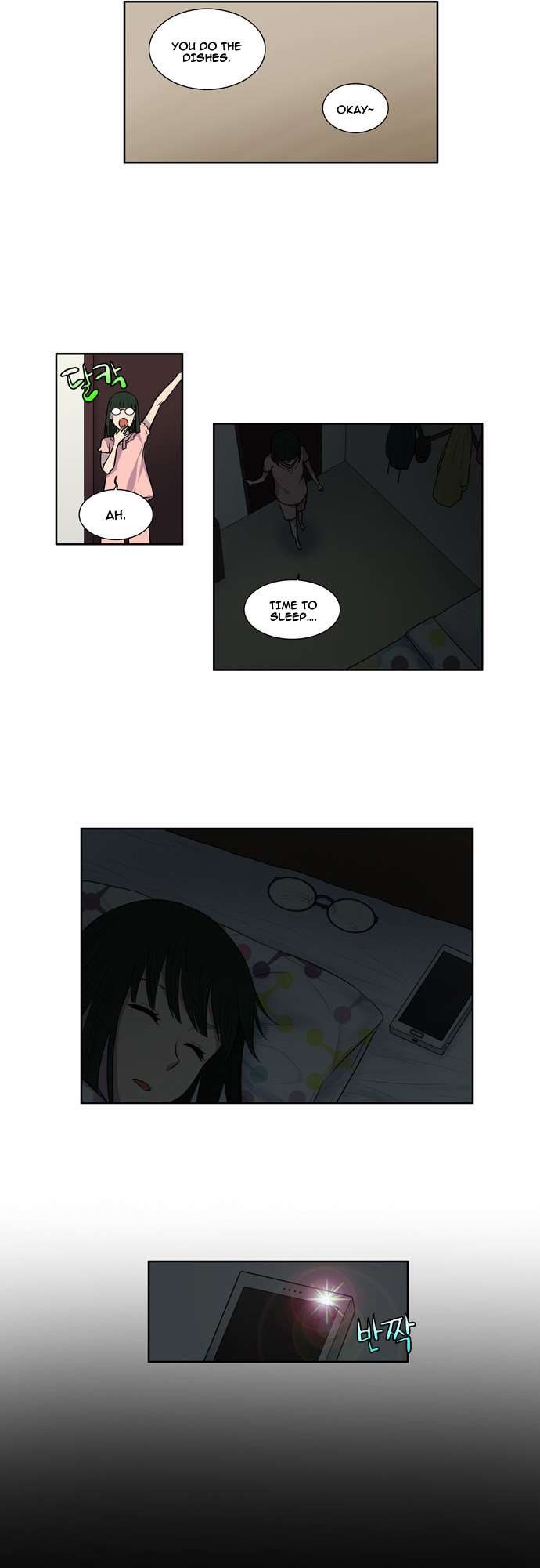 The Gamer chapter 102 page 13