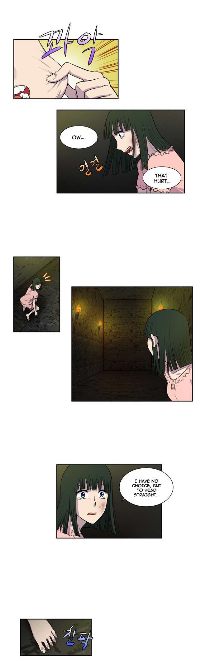 The Gamer chapter 102 page 16